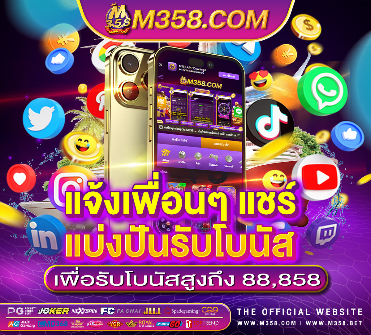 situs judi slot qtech pgชุมชนสล็อต